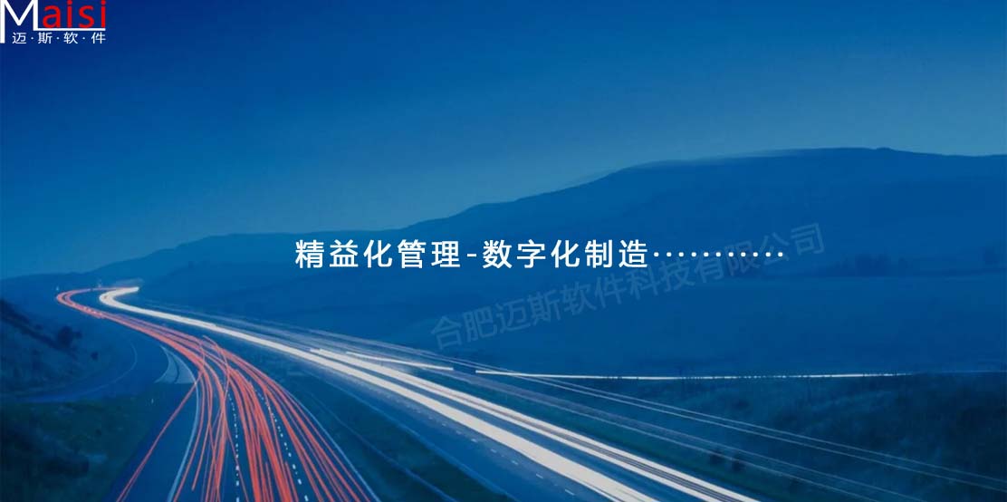 印制电路设备网